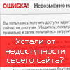BerNet.ru - ���������� �������